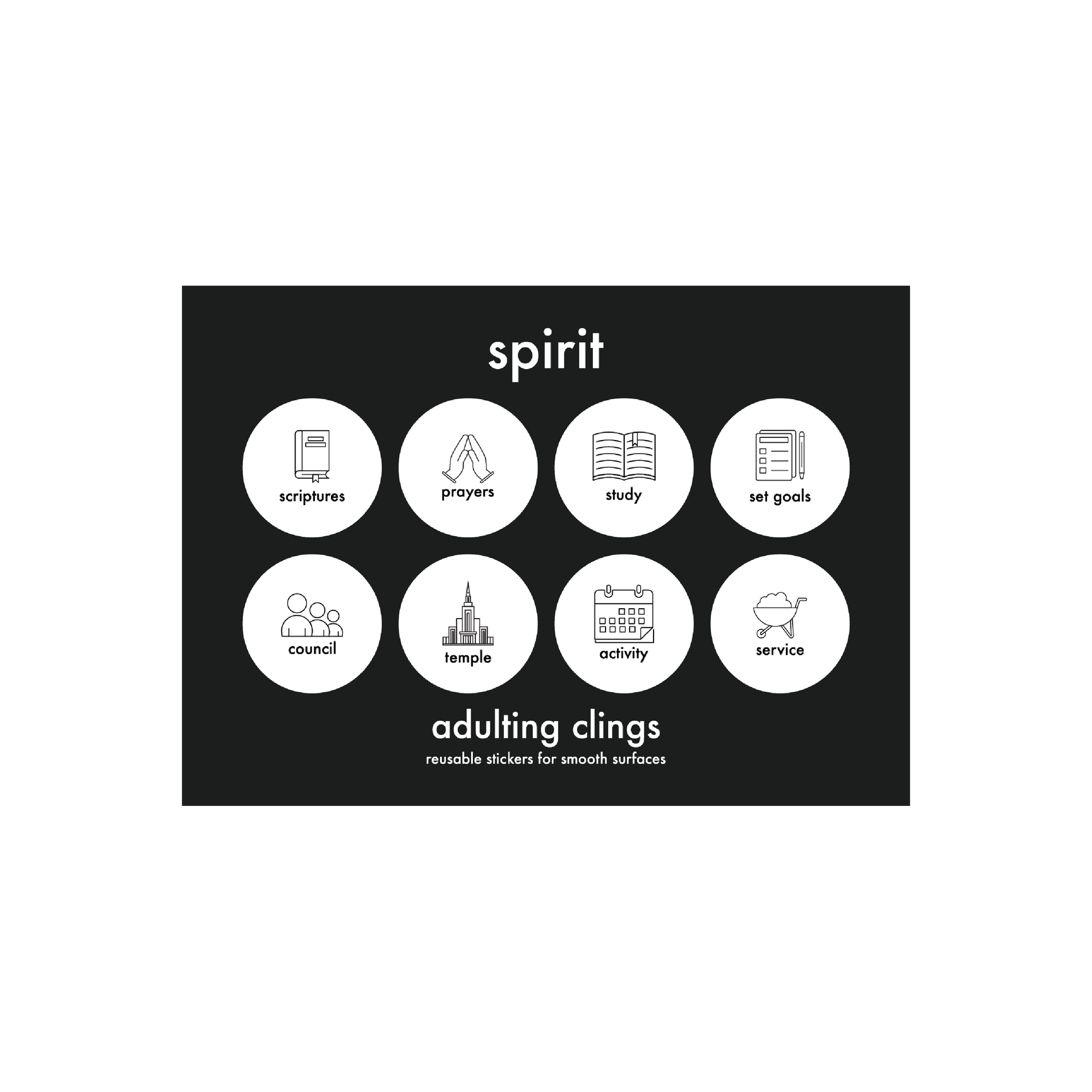 adulting | spirit | calendar clings